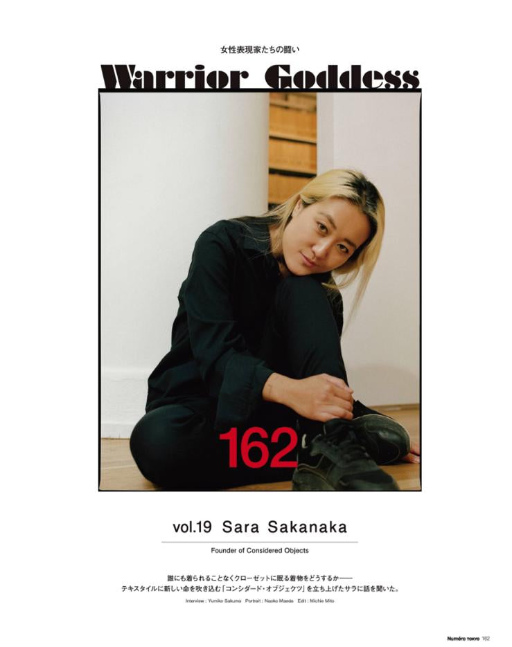A magazine-style cover page featuring a seated woman in a black outfit on a white background, with the title 'Warrior Goddess' at the top and 'vol.19 Sara Sakanaka' Considered Objects near the bottom. 